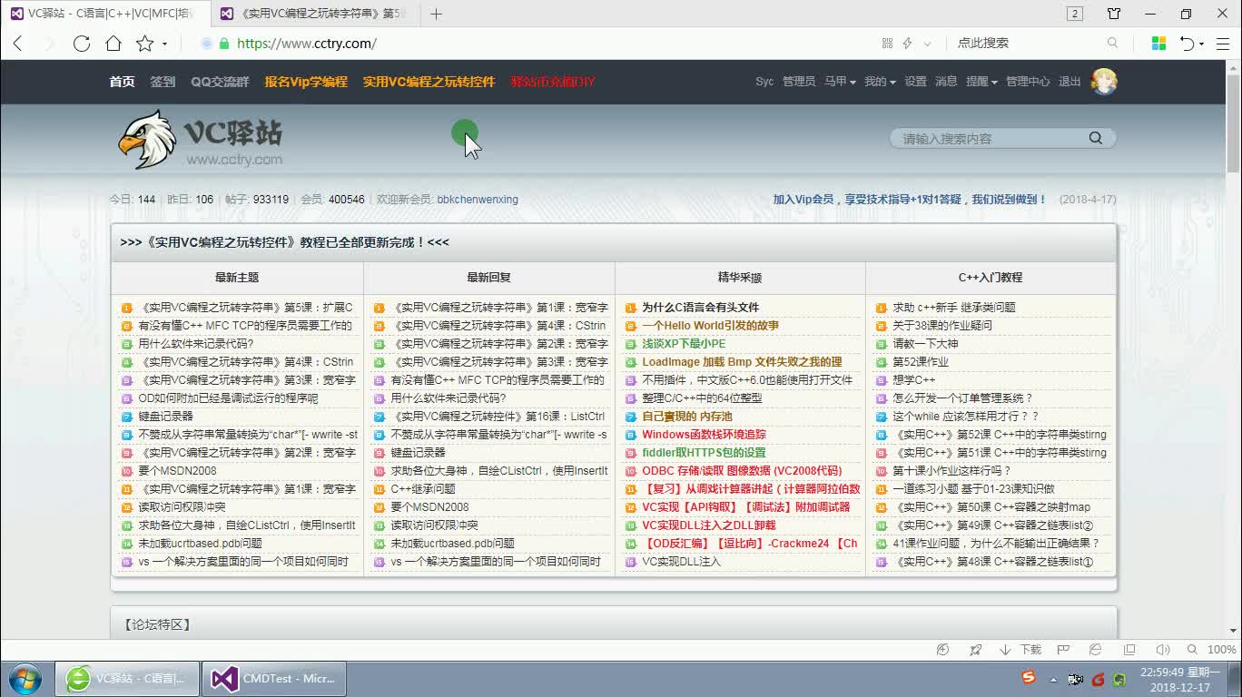 C/C++ STL Unicode与ASCII 使用与转换哔哩哔哩bilibili