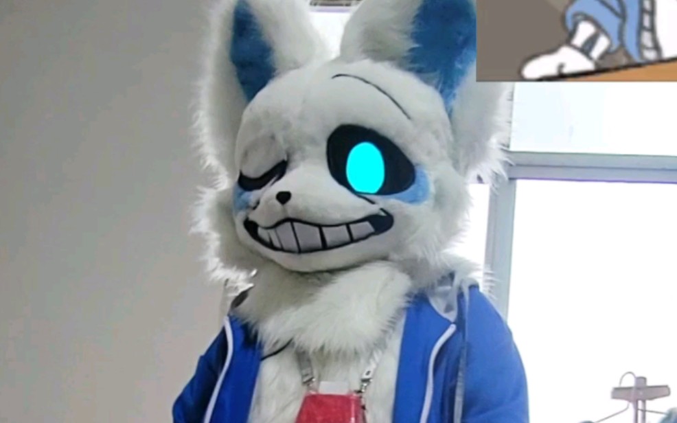 [图]【undertale sans/fursuit】兴许是首个sans同人拟兽兽装(¿)