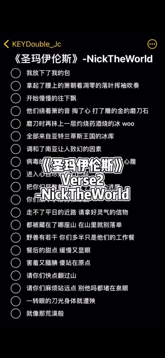 nicktheworld图片