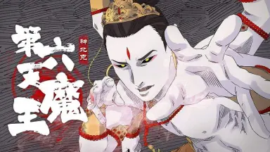 【超激レア・初版】ドキューン一発あたりくん　全1巻　真樹村正　どろんぱ 超激レア・初版】ドキューン一発あたりくん 全1巻 真樹村正 ど