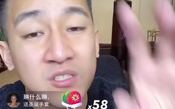 网红pk 王玲故事会哔哩哔哩bilibili