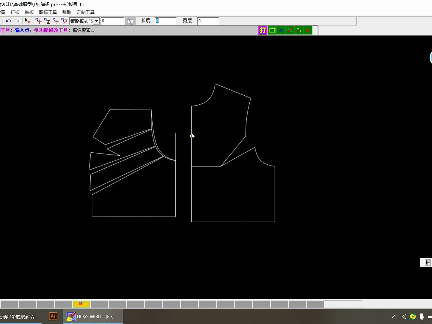 et打板,服装纸样 荡领吊带