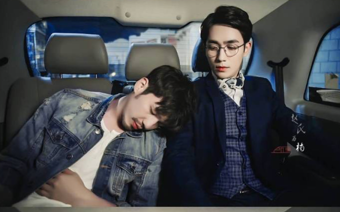 【镇魂·巍澜】二位大佬名场面 非名场面的一拜天地瞎剪_哔哩哔哩 (゜