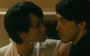 Download Video: 你有那种看一次emo一次的影视作品吗