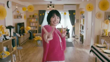 STUDIOUS - FUMIE TANAKA レインボー モヘアVネック 新垣結衣さん着用色違い 透明系女孩長大囉！新垣結衣【NYLON JAPAN】十月號封面演繹90