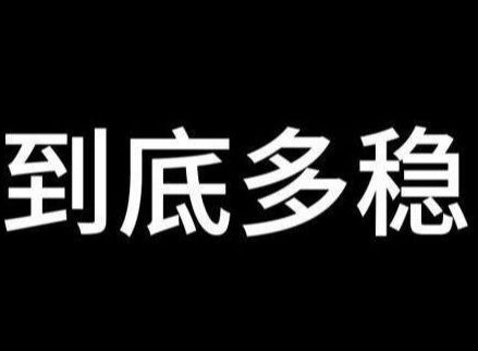 【马里奥红叔】今天就让恐怖游戏的NPC知道「谁才是King」哔哩哔哩bilibili