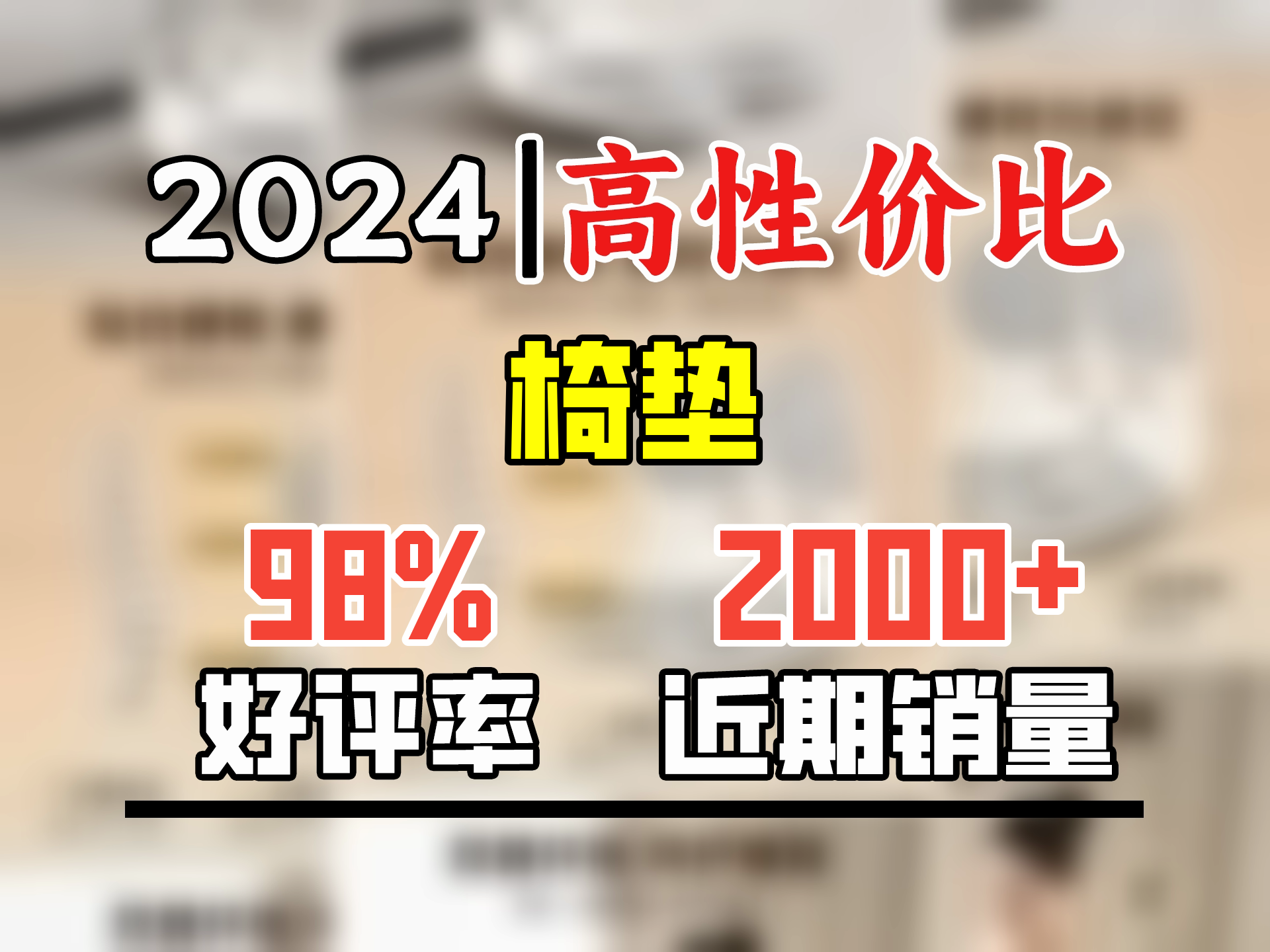 BKT护腰坐垫人体工学坐姿椅办公室久坐学生矫姿坐垫美臀垫靠背一体 加大款灰色+坐垫套【150斤以内】哔哩哔哩bilibili