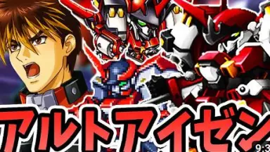 装甲巨神Zナイト-哔哩哔哩_Bilibili
