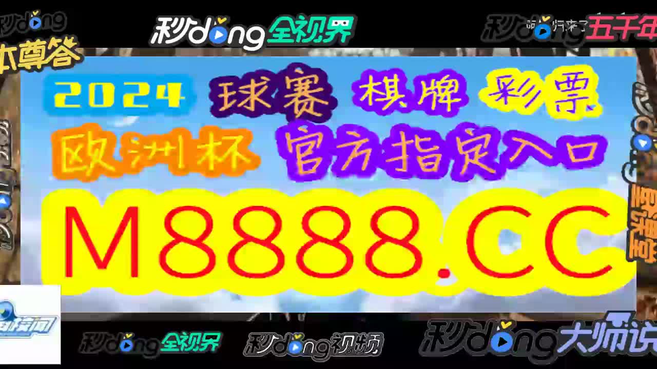 86949.cσm查询大赢家澳彩