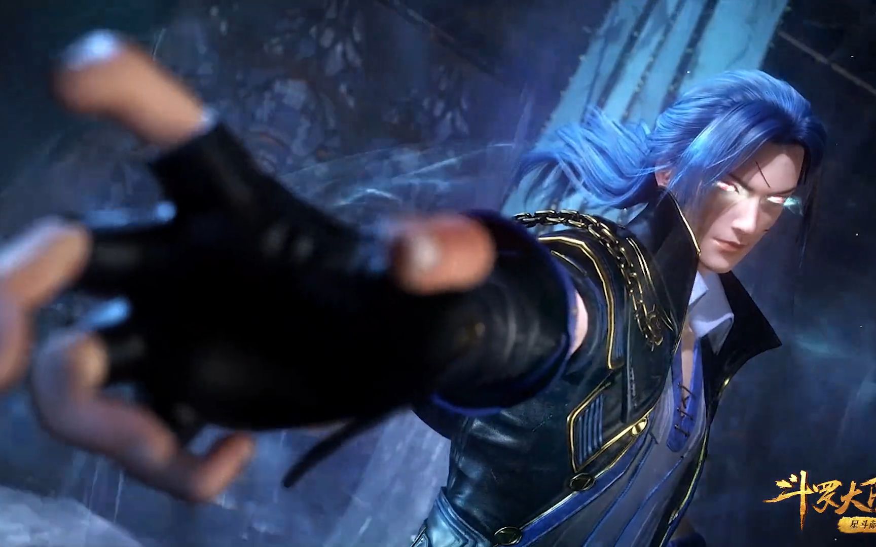 斗罗三哥鬼影迷踪的身法还有人说是魂骨技能鬼影迷踪秀