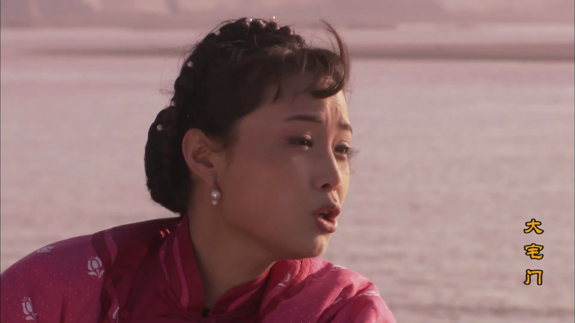 【大宅门1-18.4】济南府,爷爷来了.黄春跟着白景琦,三天饿九顿