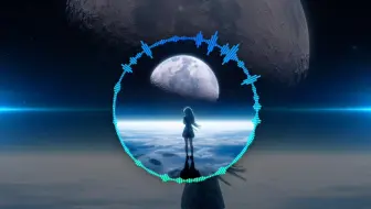 Sea of Tranquility