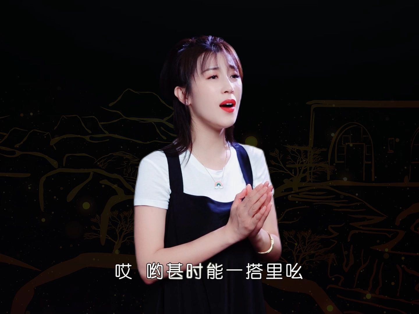 郭涛这首《山那边》唱出了乡音魅力!