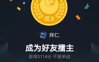 大好き 無限power 搜索结果 哔哩哔哩 Bilibili