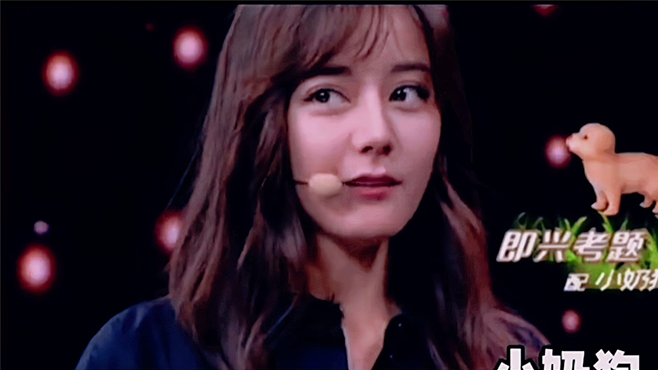 迪丽热巴惊艳配音冰雪奇缘林黛玉都那么像