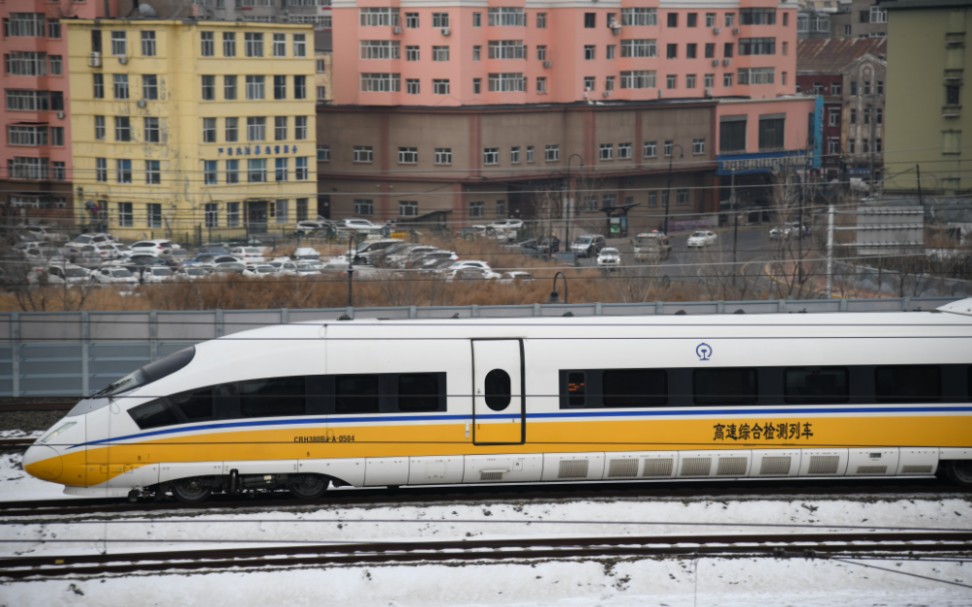 CRH380BG型高铁图片