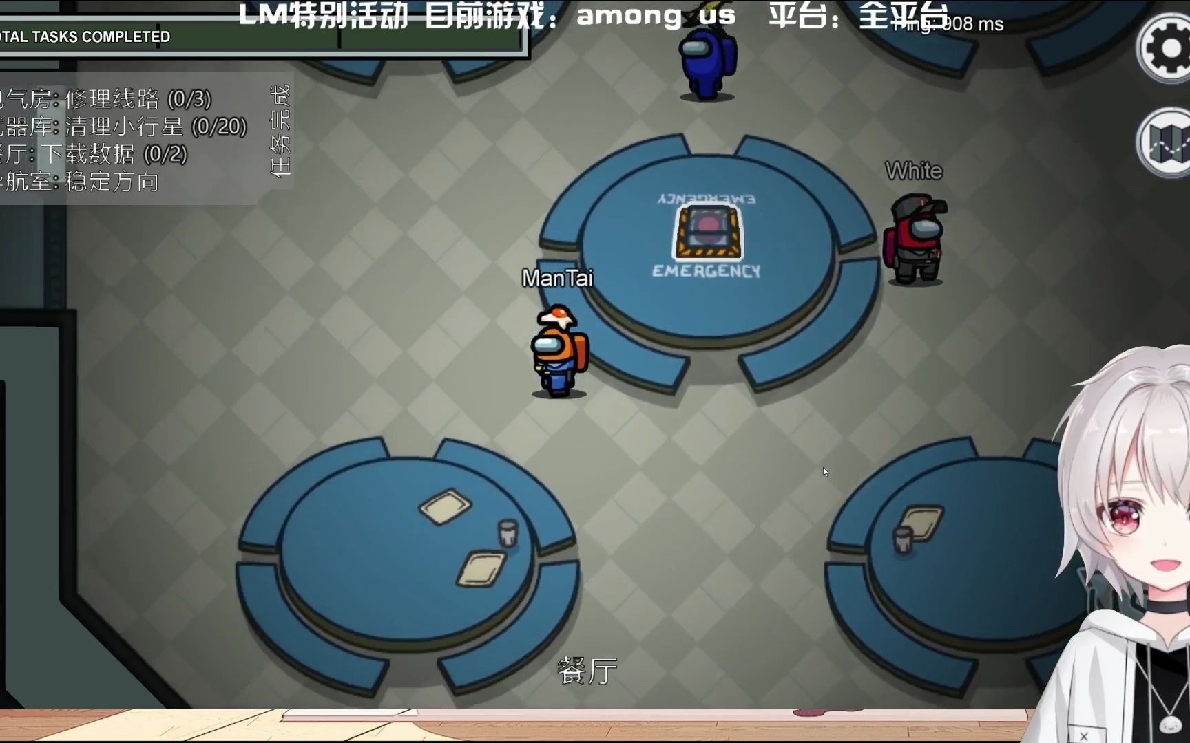 【馒太】这群内鬼简直丧心病狂啊_哔哩哔哩 (゜-゜)つロ 干杯~-bili