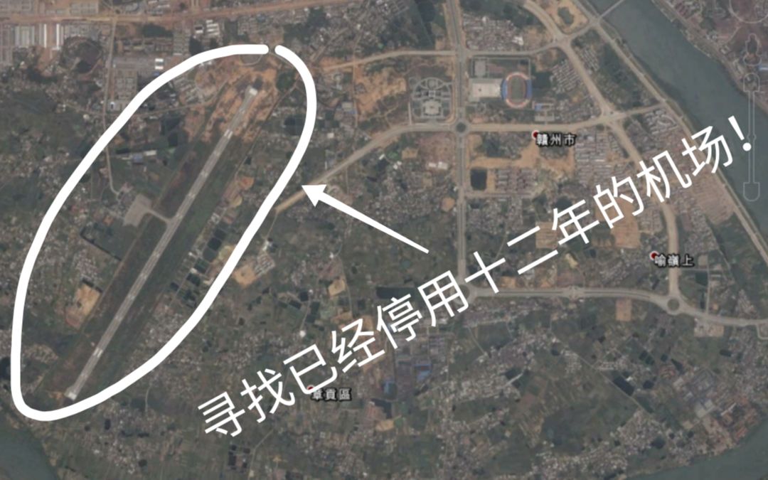 赣州黄金机场平面图图片