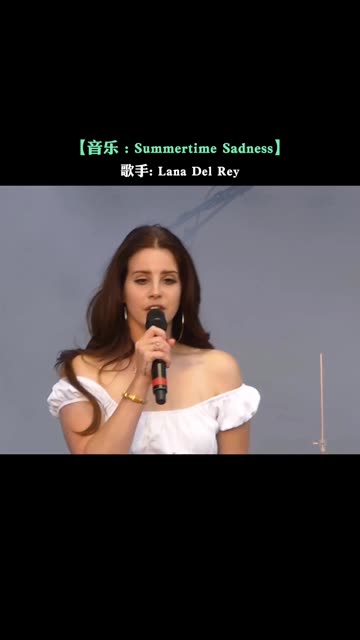 丸美官方旗舰店(o3xbg6pvtn455n4i) 天后拉娜德雷一开口便惊艳全场