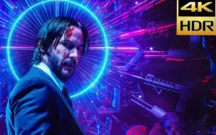 Descargar video: 高清1080P John Wick【急速备战】单刷屠戮酒店