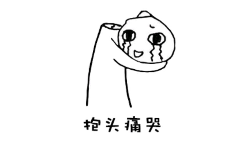 忍者必须死3深渊宝箱开奖