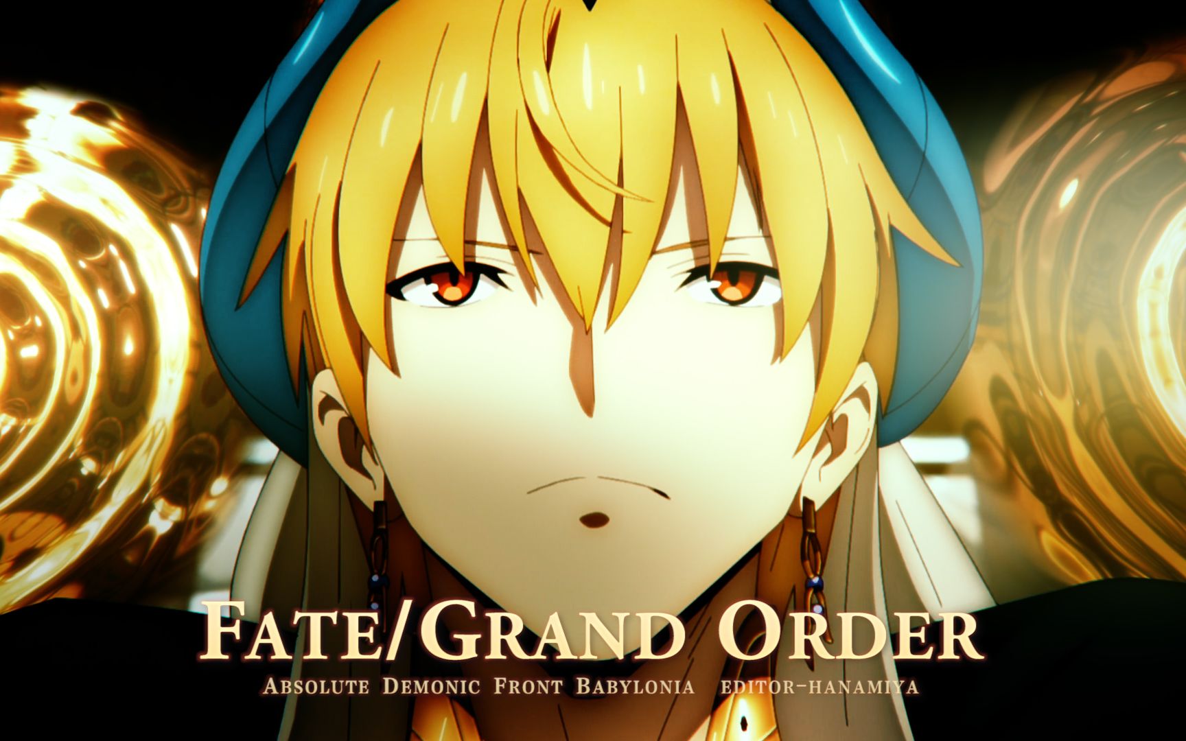 [图]【Fate/Grand Order】此为诀别神明