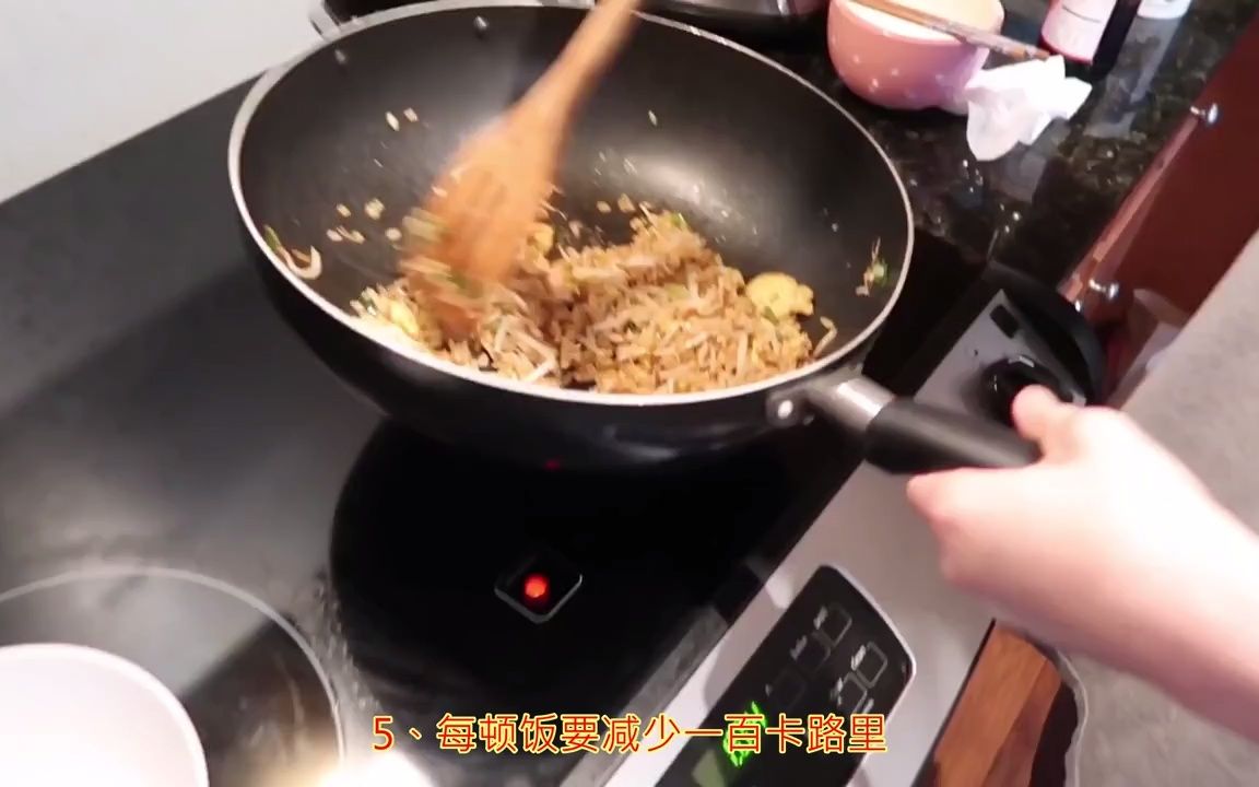 潘大帅在减肥专治腰粗肚大腿粗,认真看完哔哩哔哩bilibili