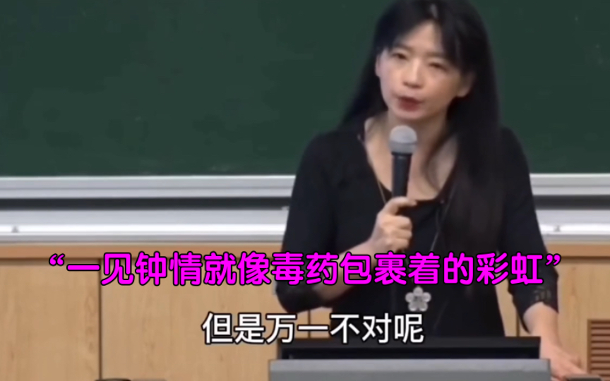 [图]过去了就过去了，后悔真的没有用，日子还要过的。其实我后悔的早就不是对那个人了，我后悔的只有我自己，年少轻狂时做下的每个错误决定和行为。