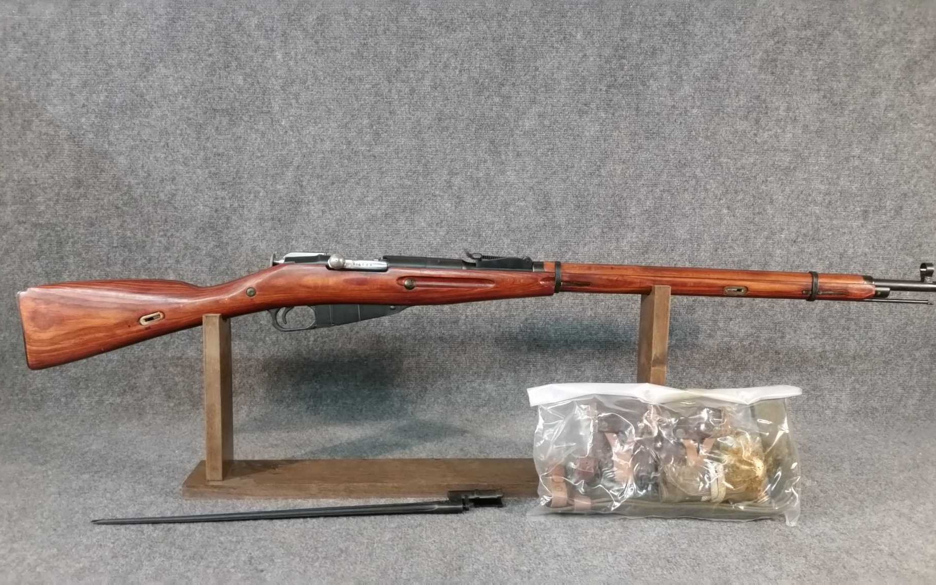 9 hole 评测:苏联1939年 莫辛纳甘91/30