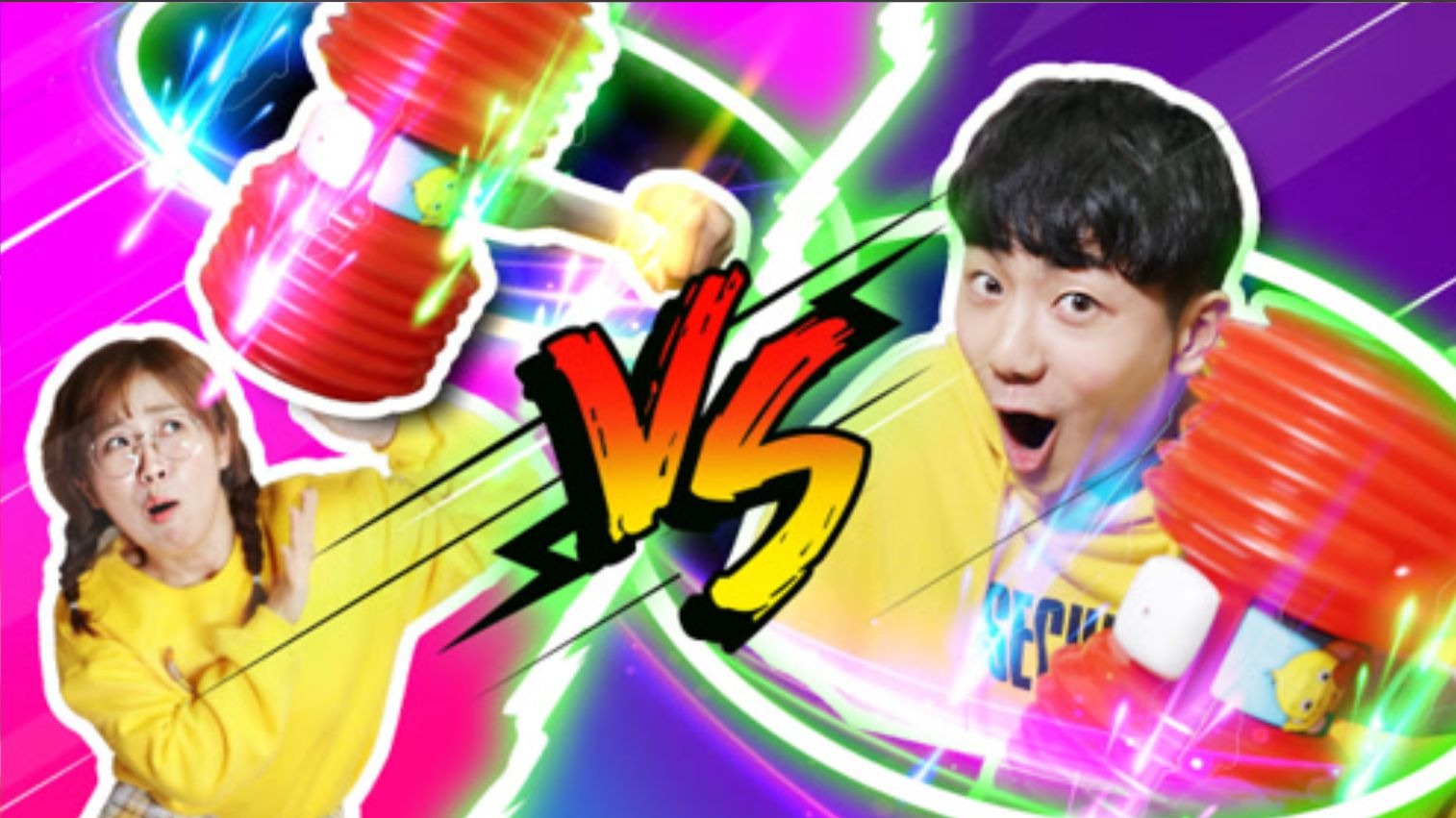 小伶玩具 【坤坤瞬间移动? 坤坤vs夏天 谁会胜出? 】