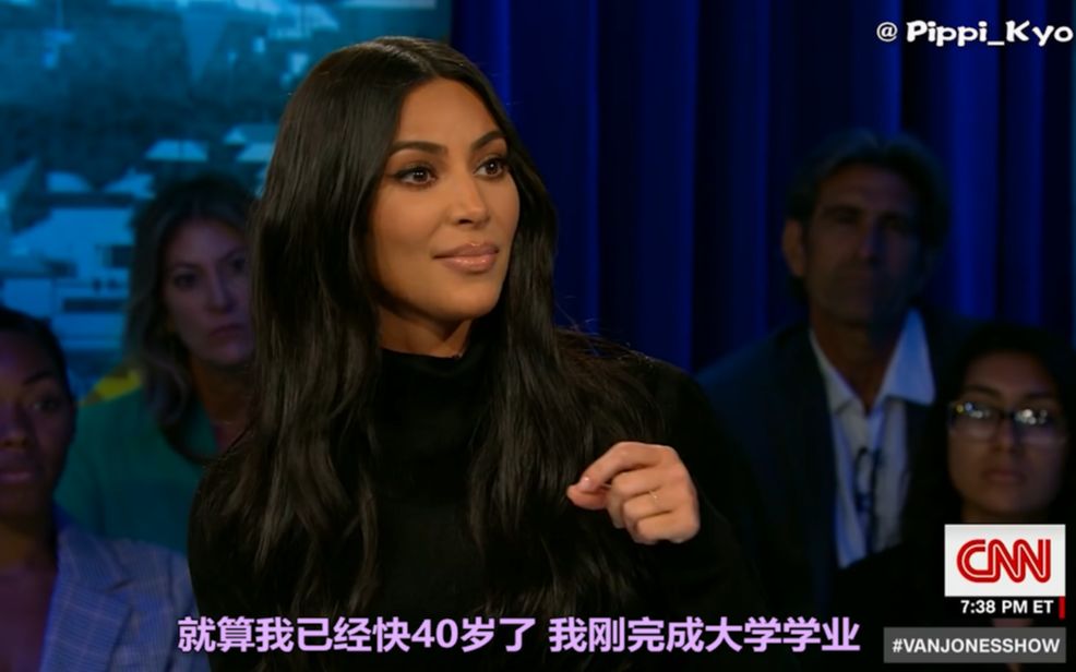 [图]【中字】Kim Kardashian谈为何我会想成为一名律师