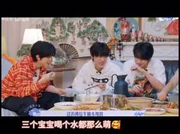 Download Video: 朱航禹坐一起真的太逗了！