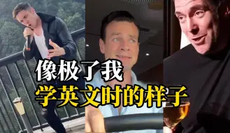 Video herunterladen: 中文歌《今生缘》火爆国外社交媒体，甚至还有谐音翻译的对口型教程