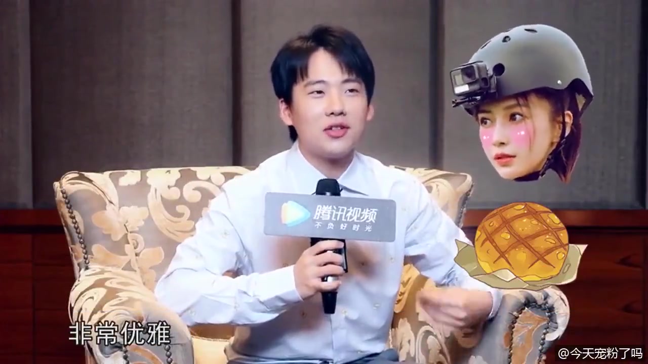 郭麒麟评价angelababy:很优雅