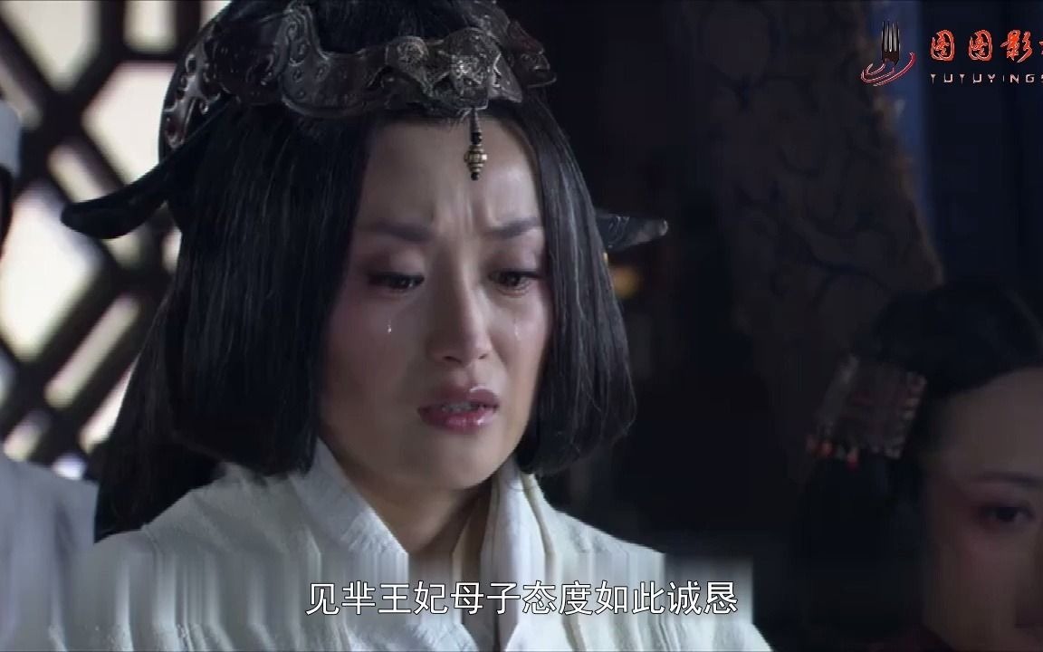 大秦帝国之崛起:赢壮阻止嬴稷登基,并意图趁嬴稷加冠时刺杀新王