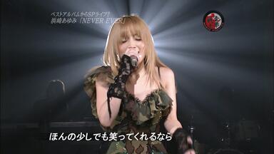 浜崎あゆみ- ayumi hamasaki MUSIC for LIFE ～return～ mu-mo Live