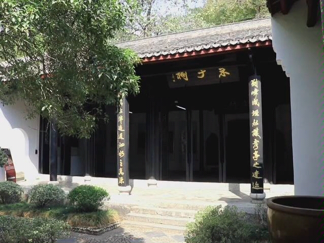 江西庐山白鹿洞书院内的朱子祠