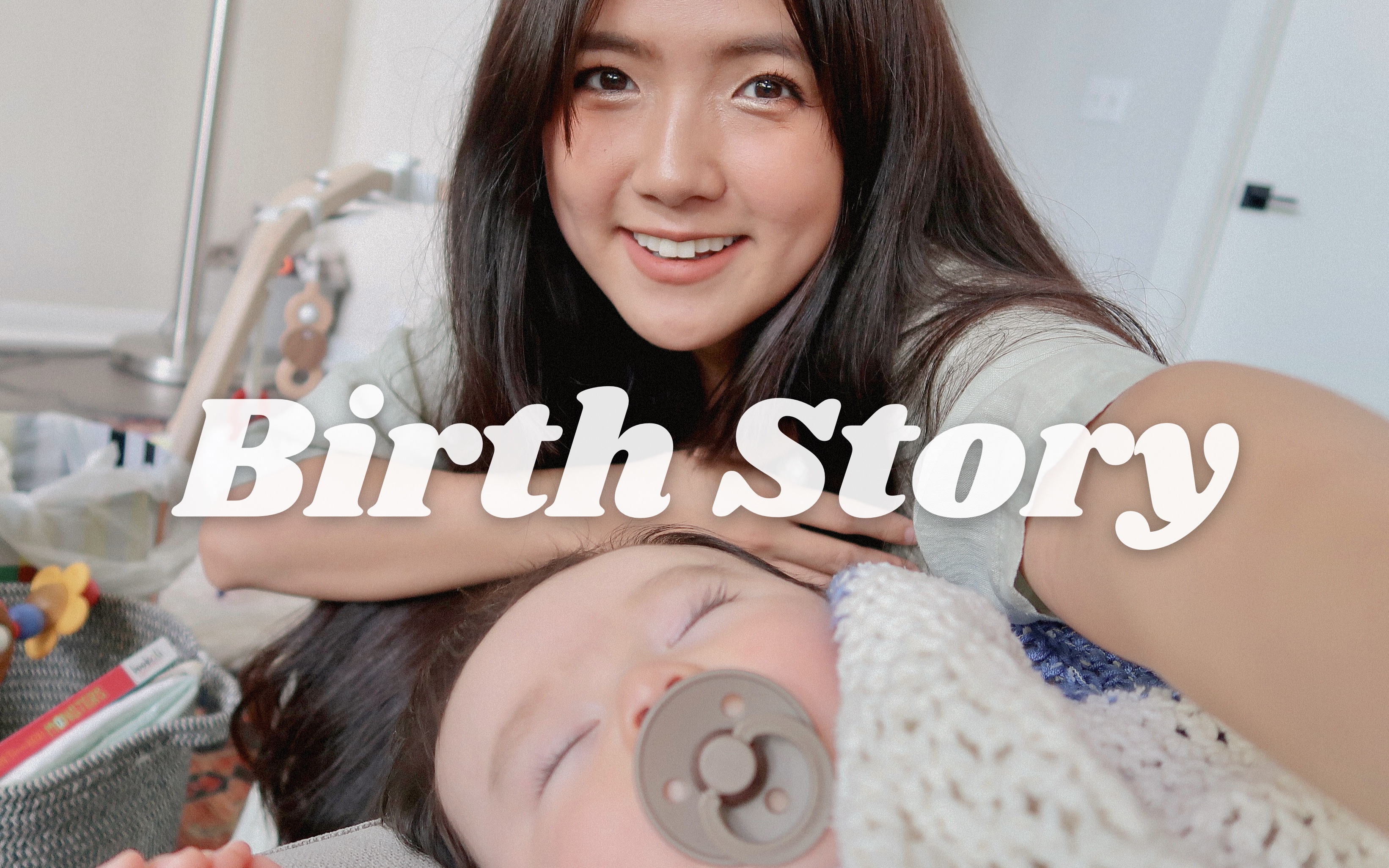 生宝宝顺产全程记录 暴雪停水停暖气临时催产 BIRTH STORY哔哩哔哩bilibili