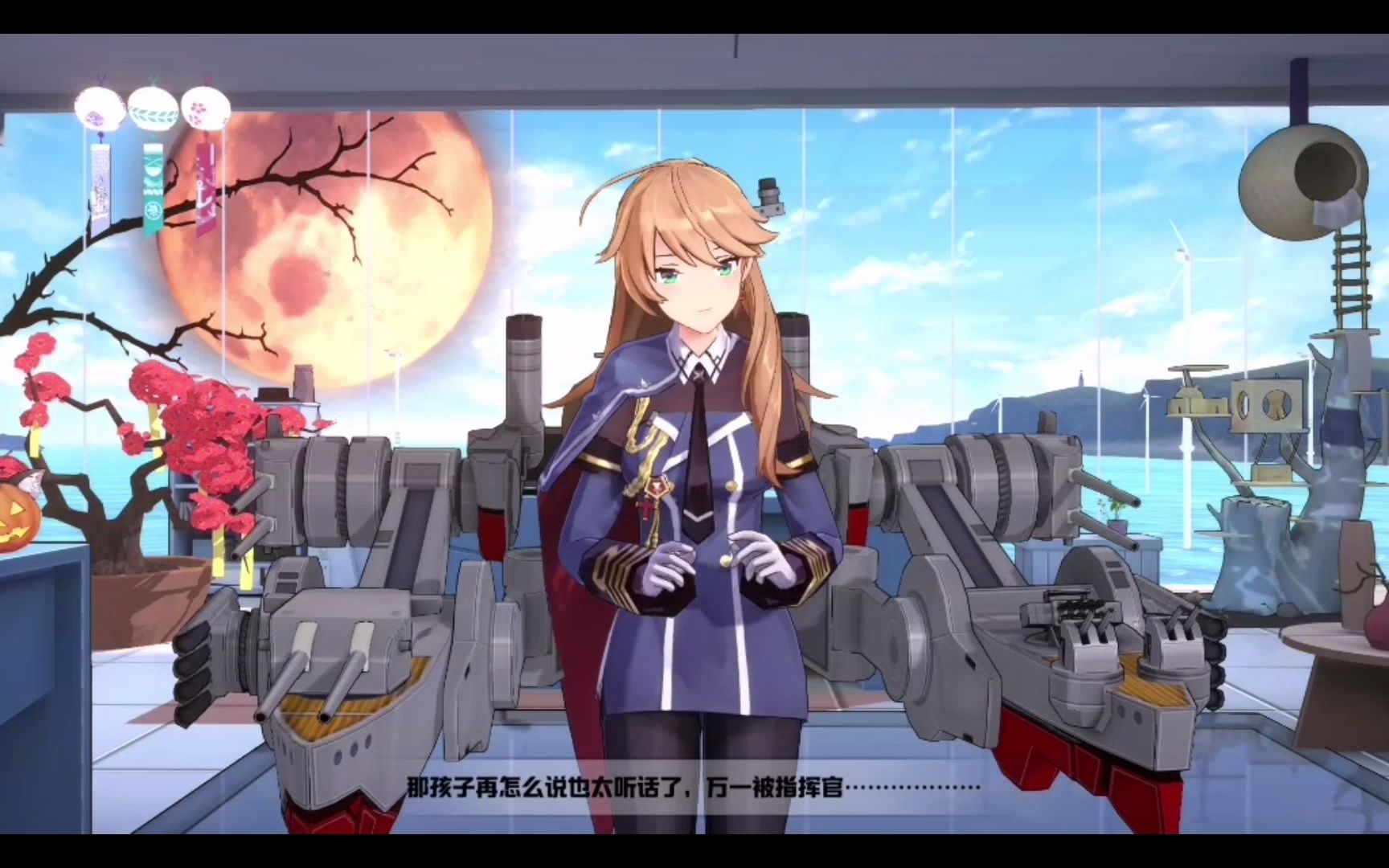 【苍蓝誓约国服停服留念-诺福克】互动,2:26技能语音演示,6:22特殊