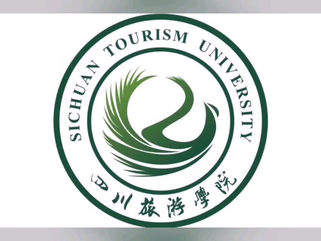 四川旅游学院专科图片