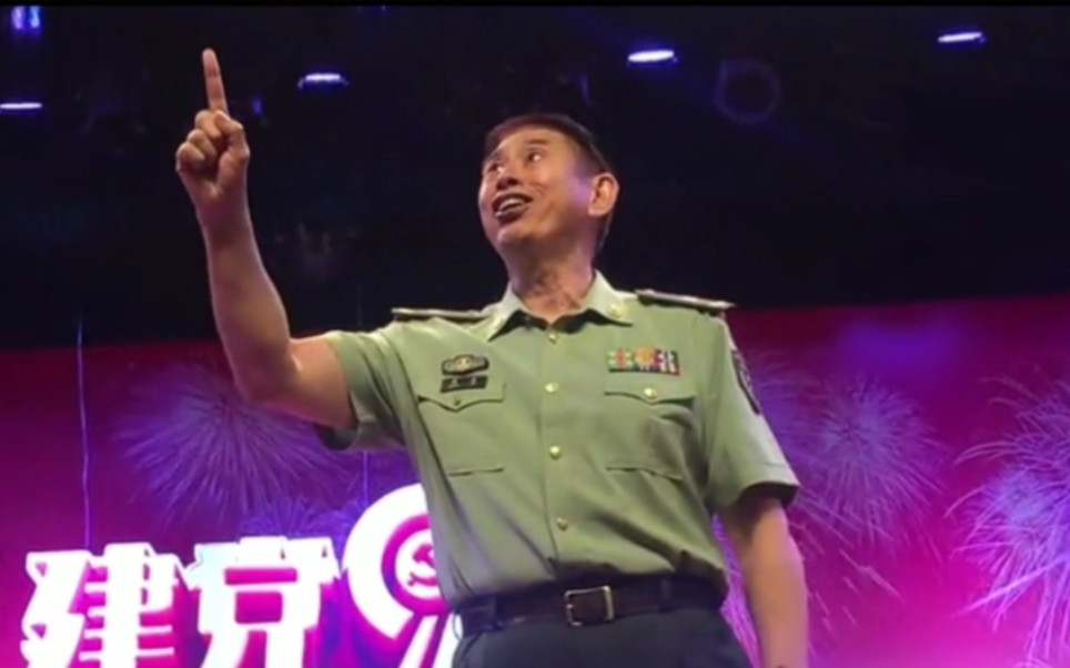 男高音歌唱家阎维文的老师程志演唱军歌打靶归来