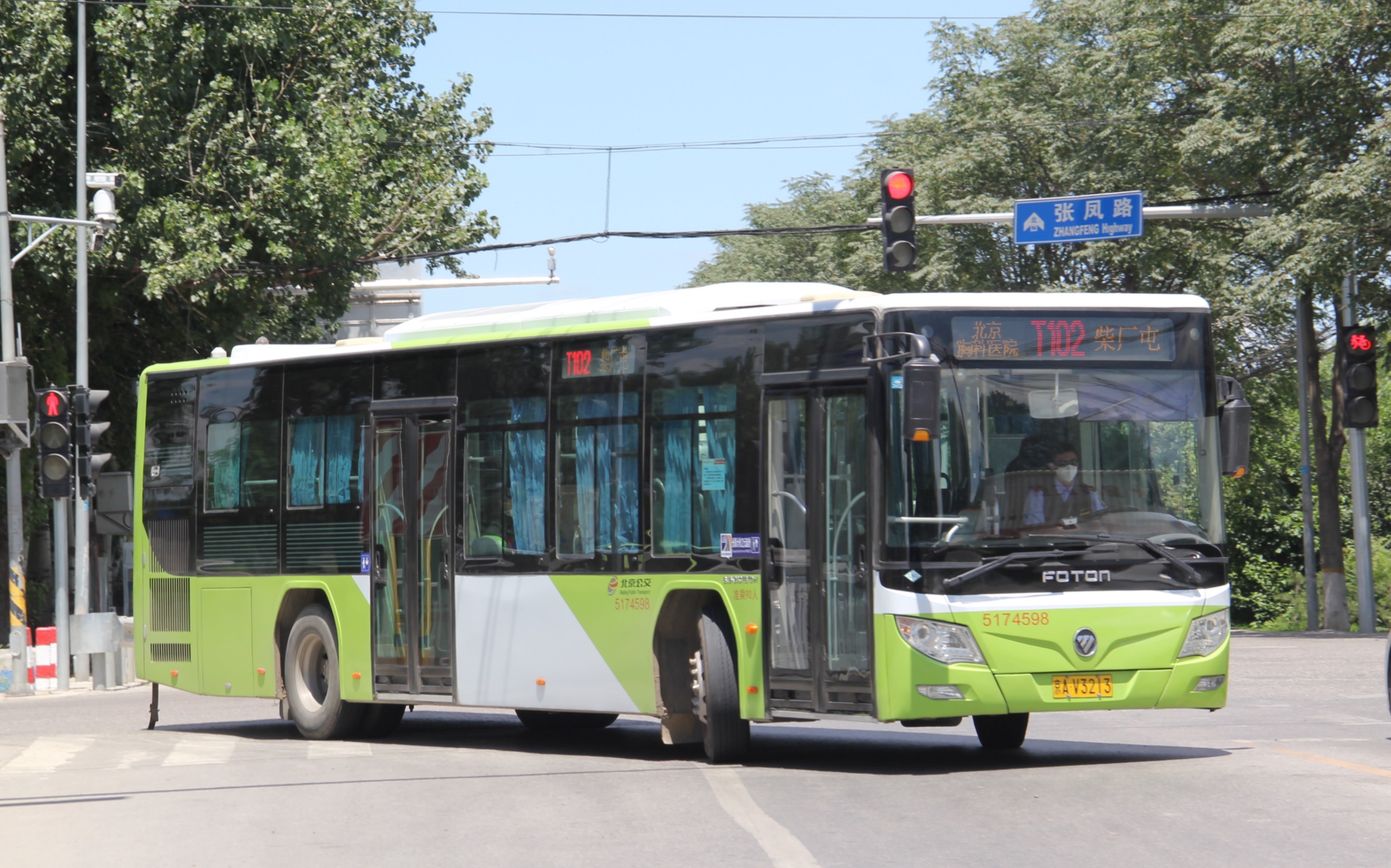 [运行视频]bj6123c7btb-1型(二代绿鹰)74598号车运行于北京公交t102路