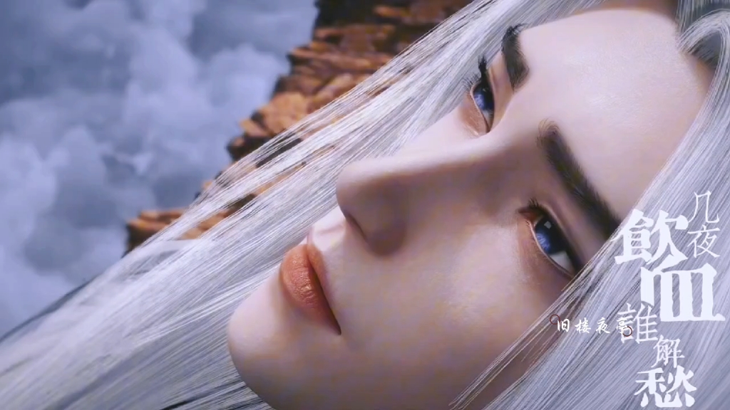 【王林】"果然还是白发疯批起来更带感!他到底平均几集一套造型啊?