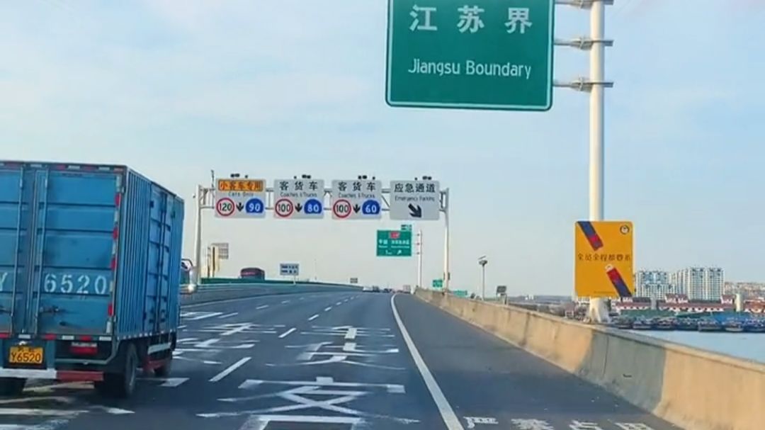 38岁男子归家心切，连开7小时长途后险猝死，国庆假期自驾要适时休息