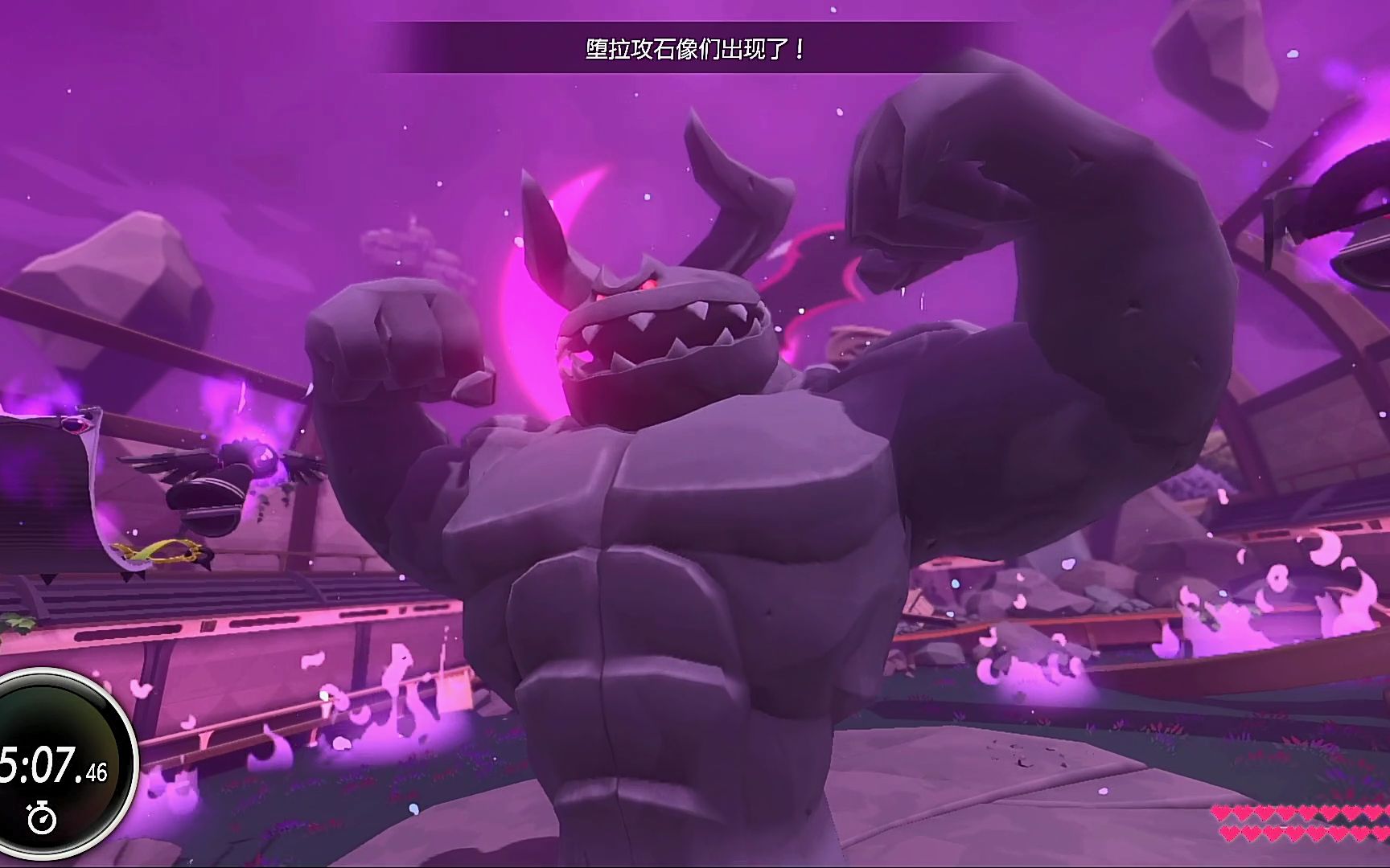 健身环大冒险world67大师模式第533天vs多拉贡石像们
