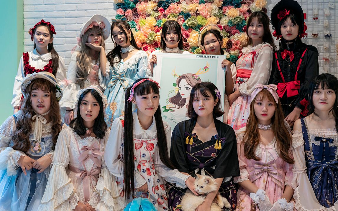 lolita茶话会北海猫云lolita茶话会02