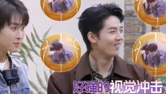 峻纬几年不回院，一回院发现大家一个比一个“癫”