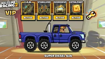 【登山赛车 2】 [Vereshchak] 超级柴油车 精通解锁
