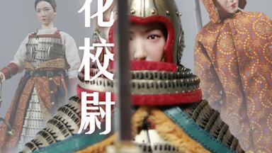 江东小霸王孙策也出手办了！FZ Art studio猛将传1/6三国人物东吴