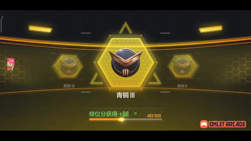 使命召唤荦哔哩哔哩bilibili